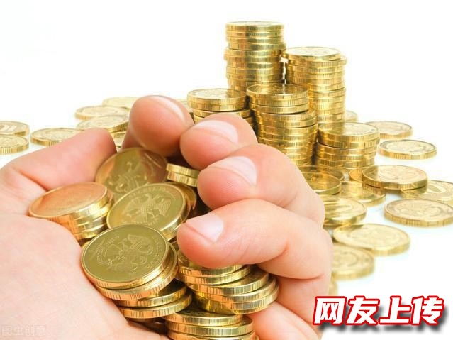 日喀则一对一私借,日喀则岗巴大小额借钱